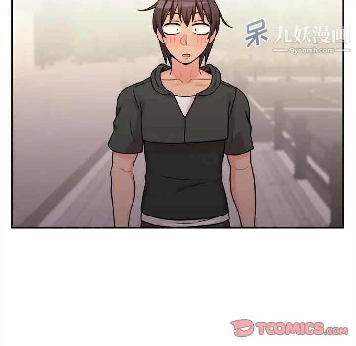 越界的20岁第38话