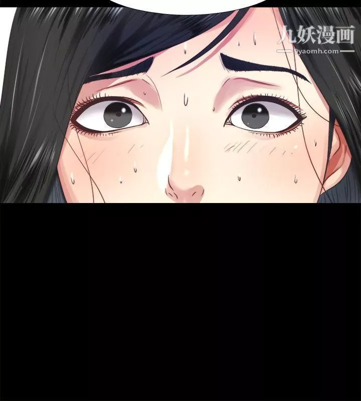 同居捉迷藏第7話-床底下的呻吟聲
