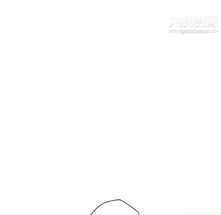 越界的20歲第39話