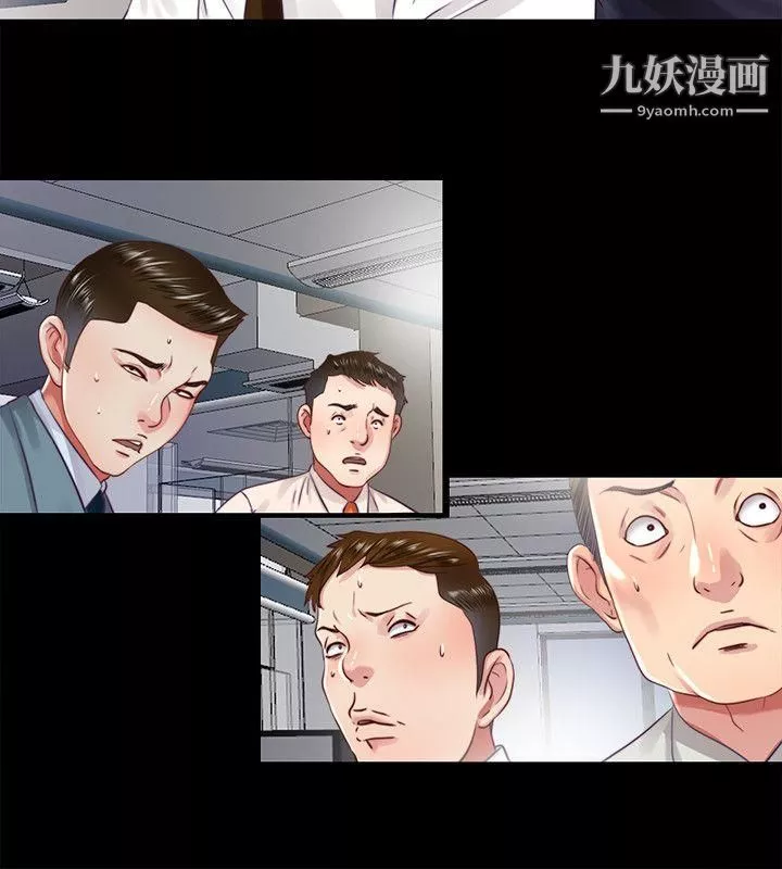 同居捉迷藏第11話-約炮男的意圖