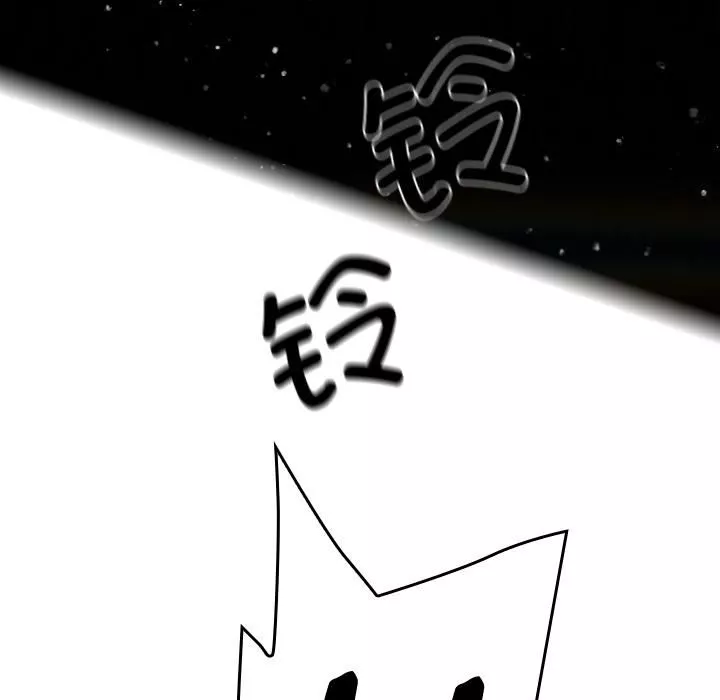 借住教授家第1話
