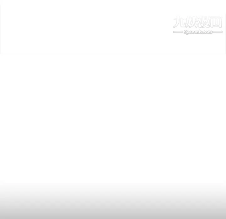 越界的20歲第39話