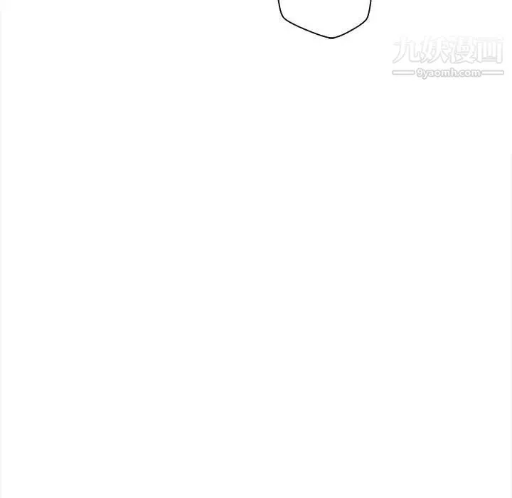 越界的20歲第39話