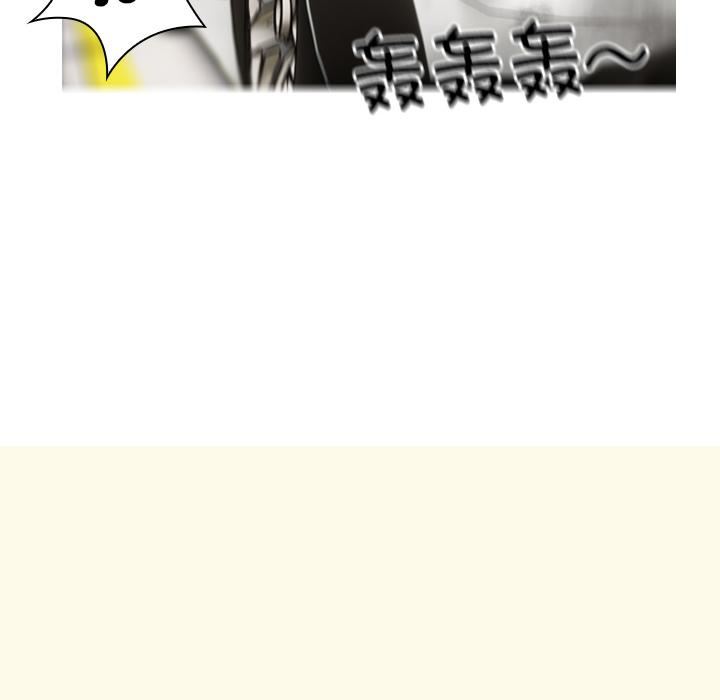 借住教授家第1話