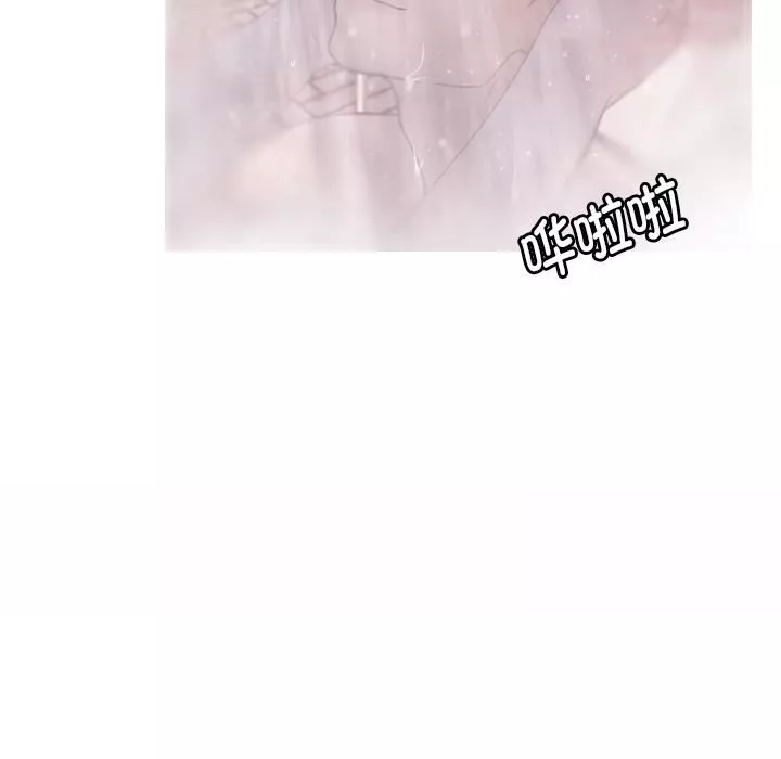 借住教授家第1話