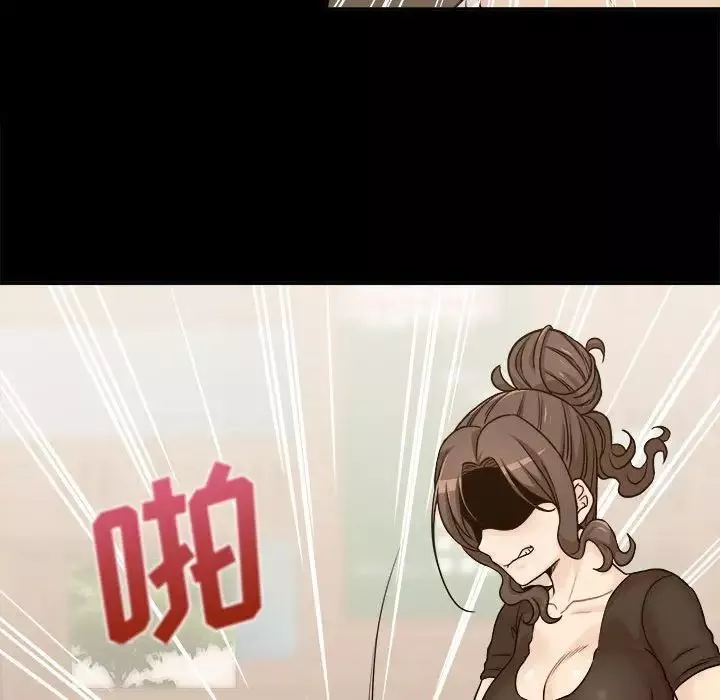 越界的20歲第40話
