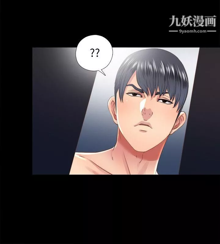 同居捉迷藏第18話-被兩個女人包圍的柏正