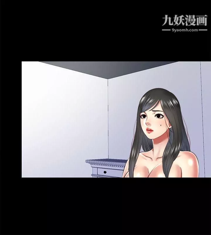 同居捉迷藏第23話-送走柏正的絕佳機會