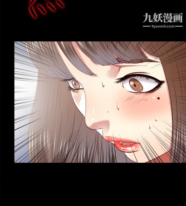 同居捉迷藏第23話-送走柏正的絕佳機會