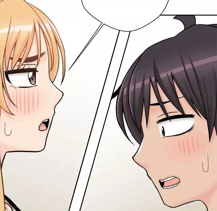 越界的20歲第41話
