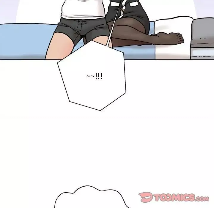 越界的20歲第41話