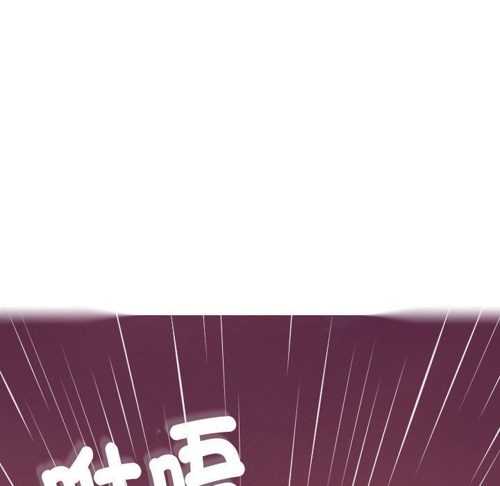借住教授家第3话