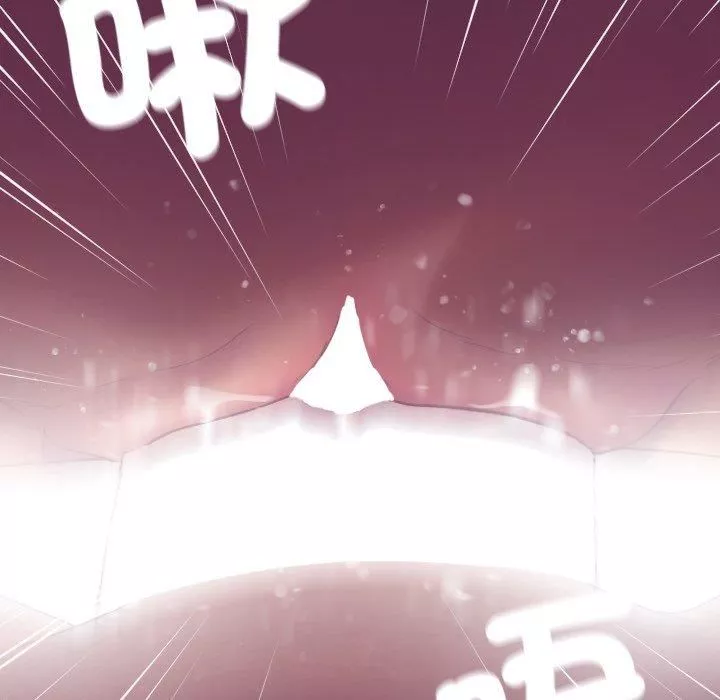 借住教授家第3話