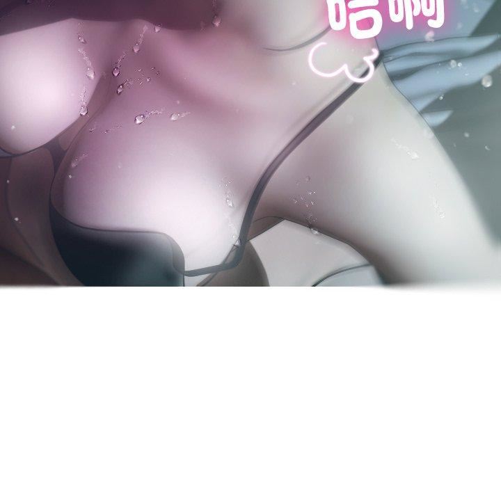 借住教授家第3話