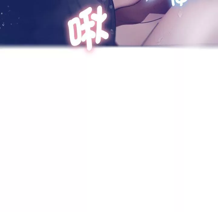 借住教授家第4話