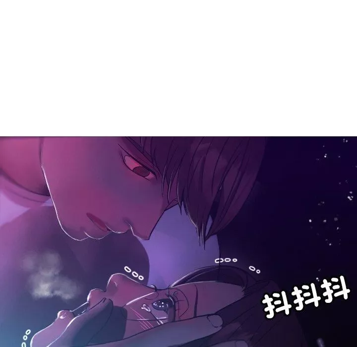 借住教授家第6話