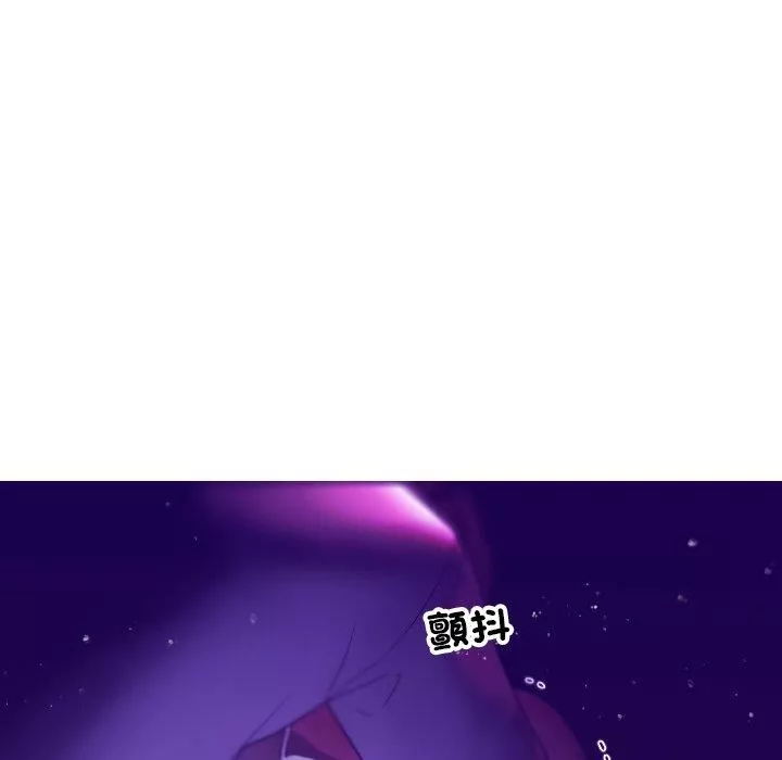 借住教授家第6話