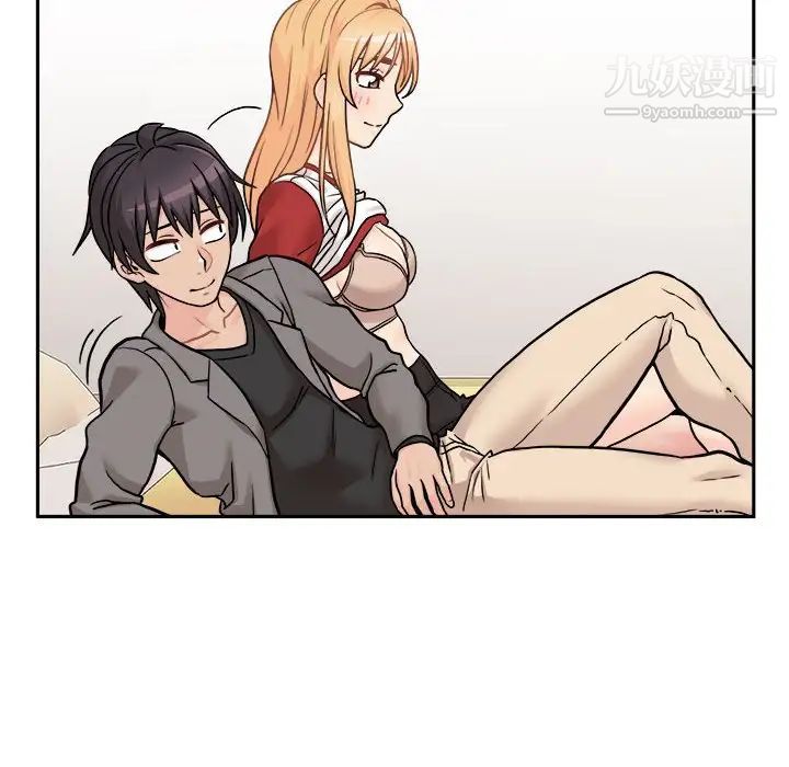 越界的20岁第47话