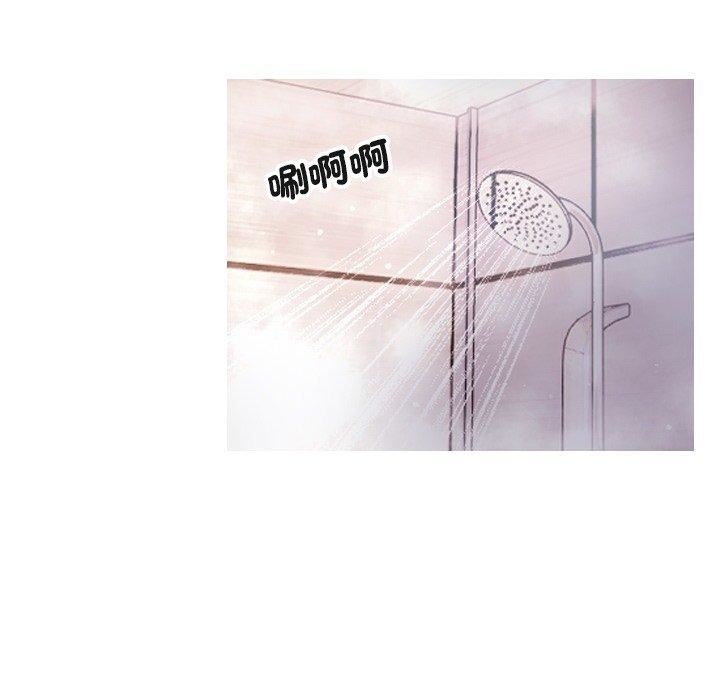 借住教授家第9話