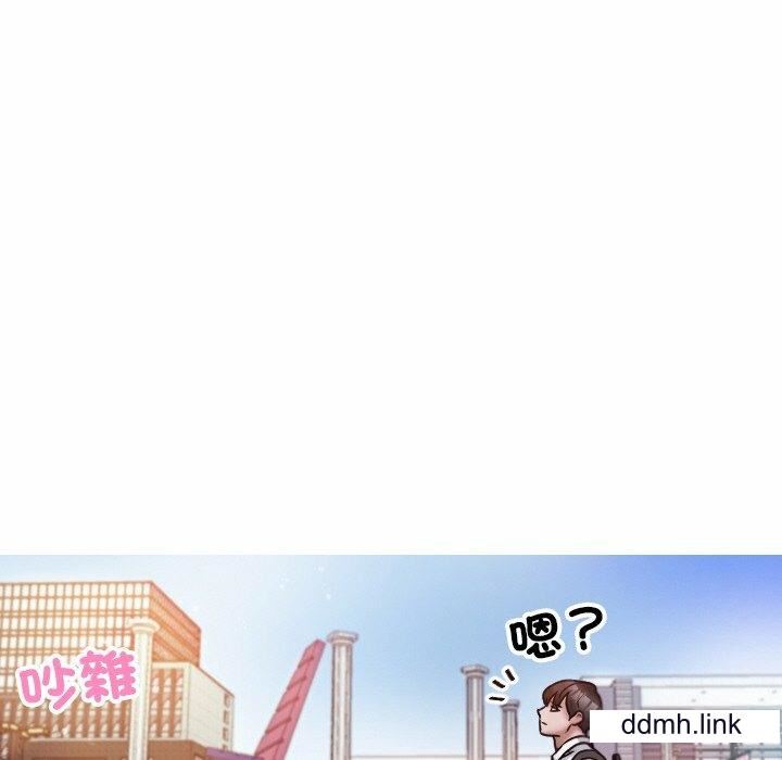 借住教授家第11話