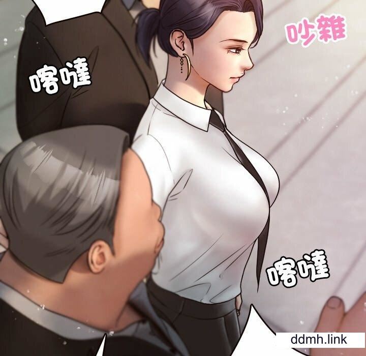 借住教授家第11話