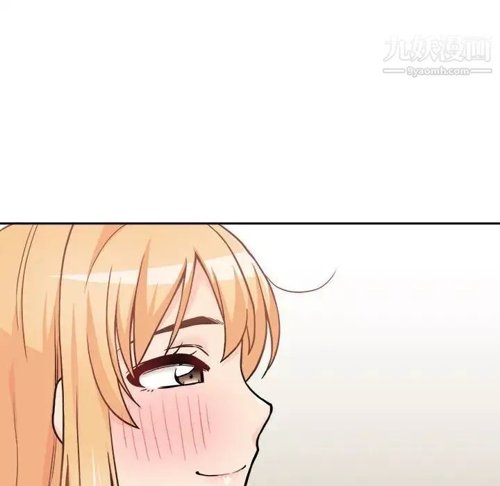 越界的20歲第49話