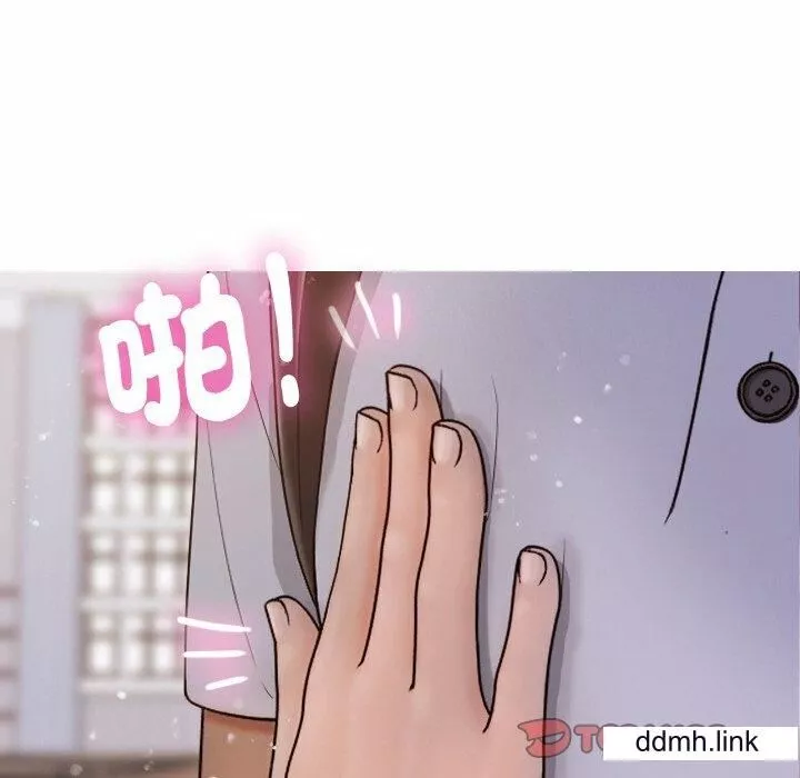 借住教授家第11話