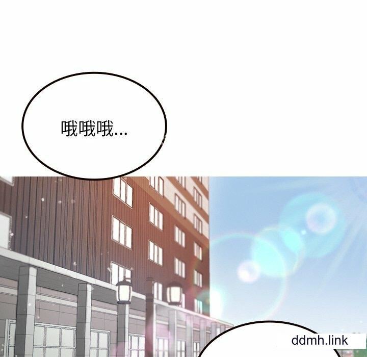 借住教授家第11话