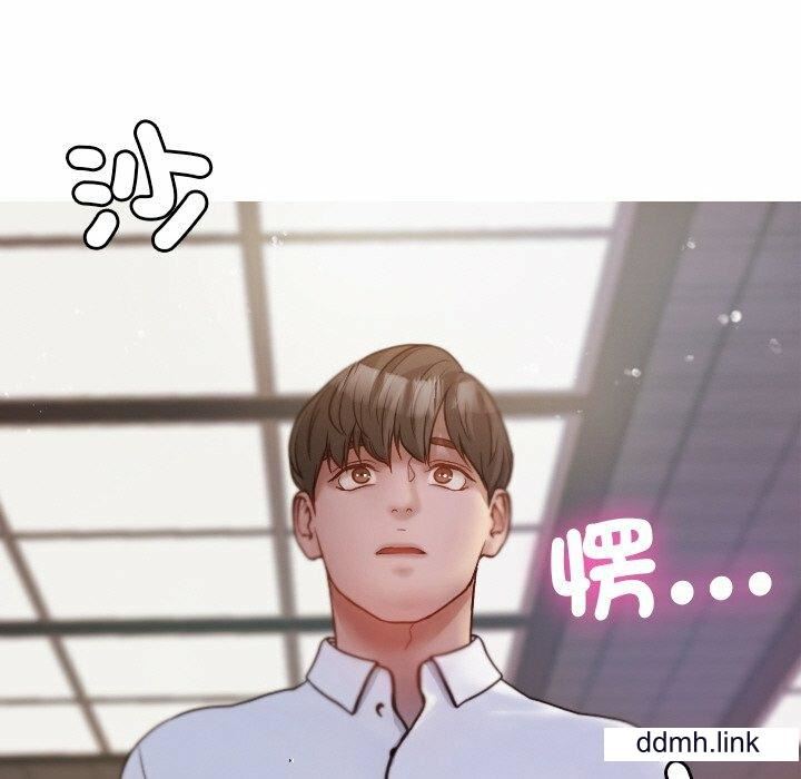 借住教授家第11话