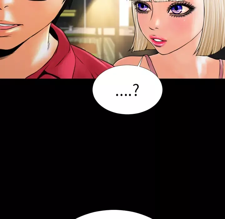 S商店的她第6话