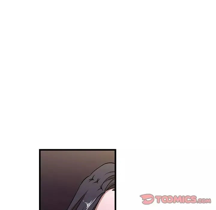 昂貴的交易第4話