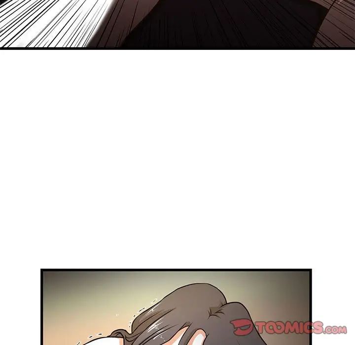 昂貴的交易第4話