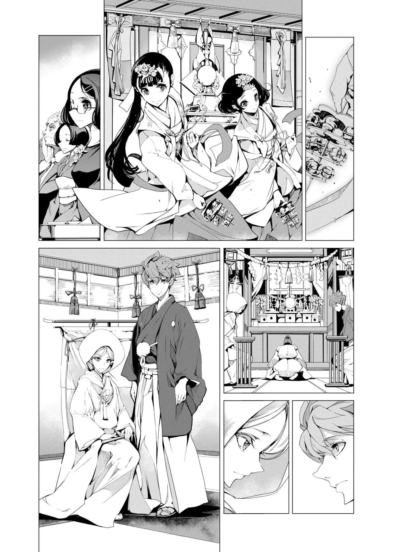 [袁藤沖人]エルフの嫁入り精靈新嫁娘[黑條修正][單行本][未來數位中文][袁藤沖人]エルフの嫁入り精靈新嫁娘[黑條修正][單行本][未來數位中文]