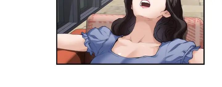 S-Mate第86话-你怎么确定小桃不会乱搞