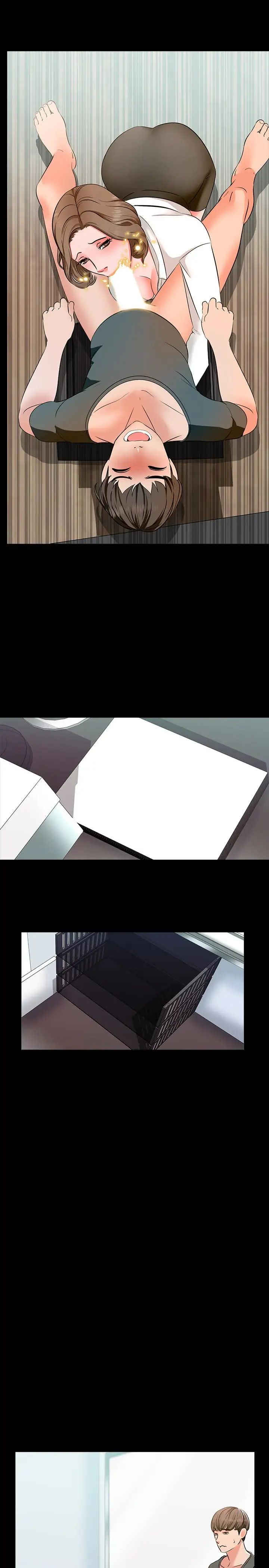 家教老師第3話-老師嚴格的教育方式