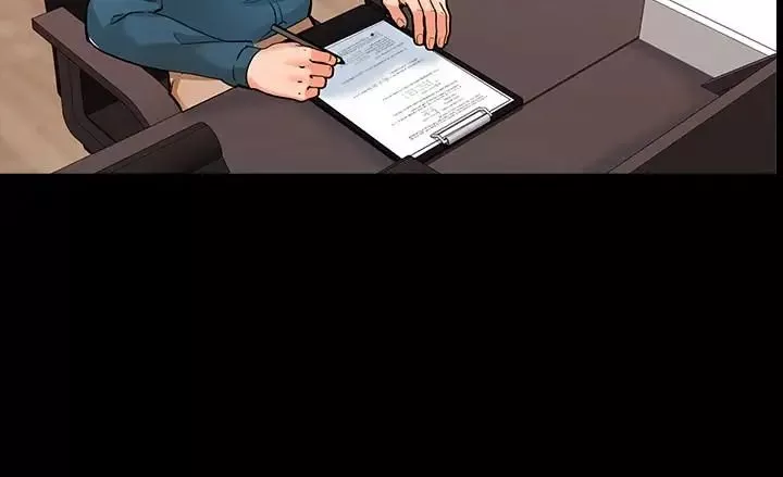家教老師第4話-答對我就脫