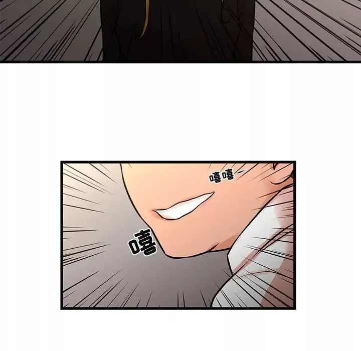 昂貴的交易第24話