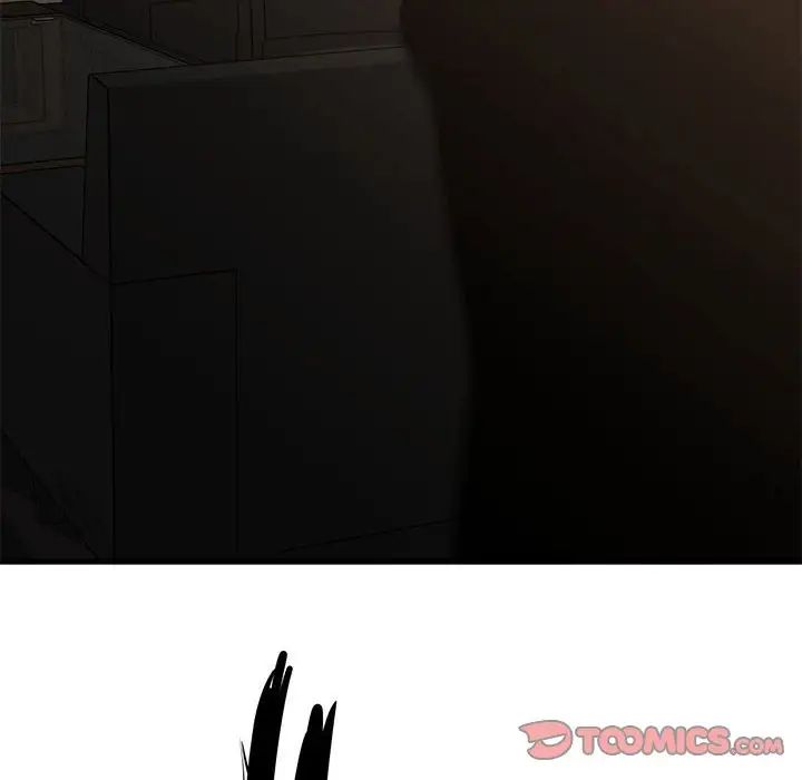 昂貴的交易第24話