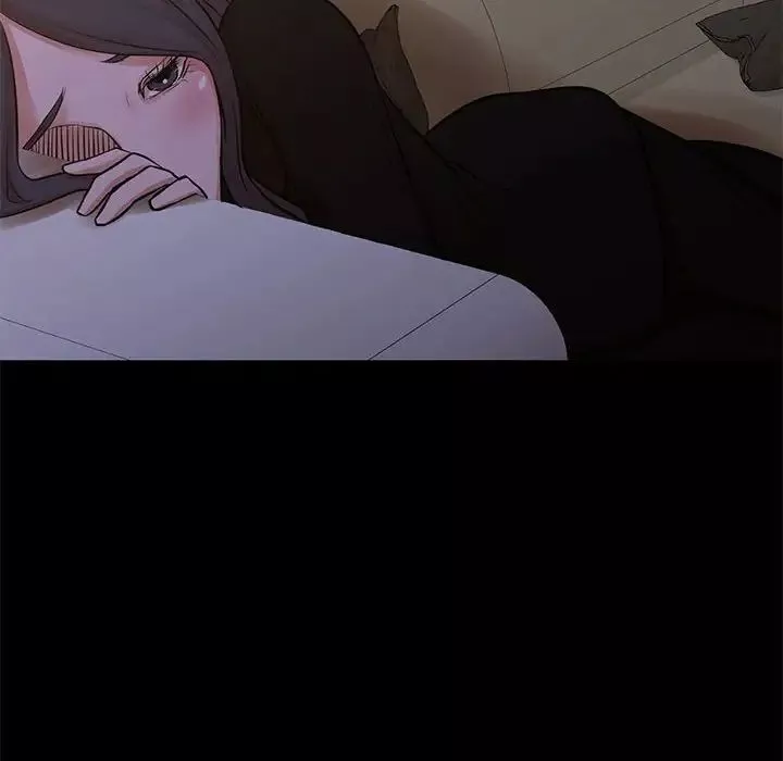 昂貴的交易最終話
