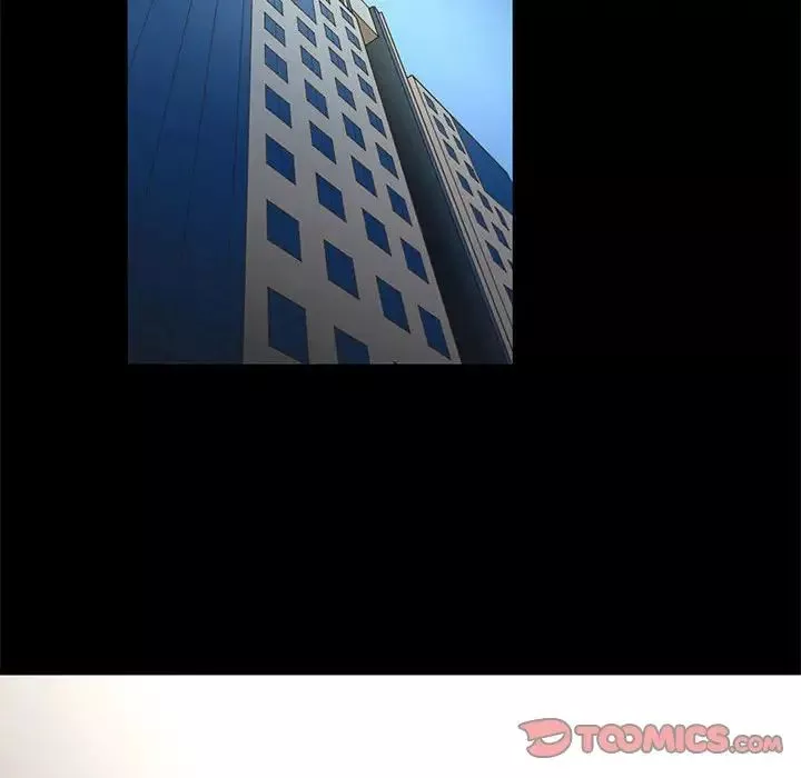 昂貴的交易最終話