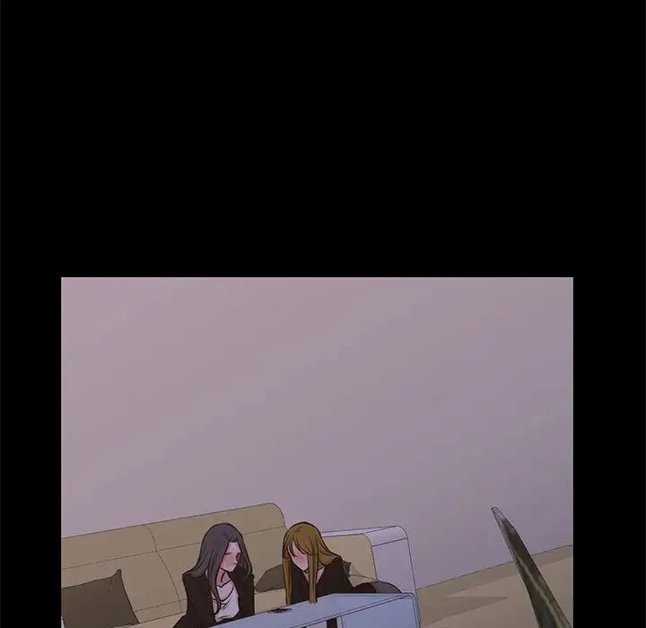 昂貴的交易最終話
