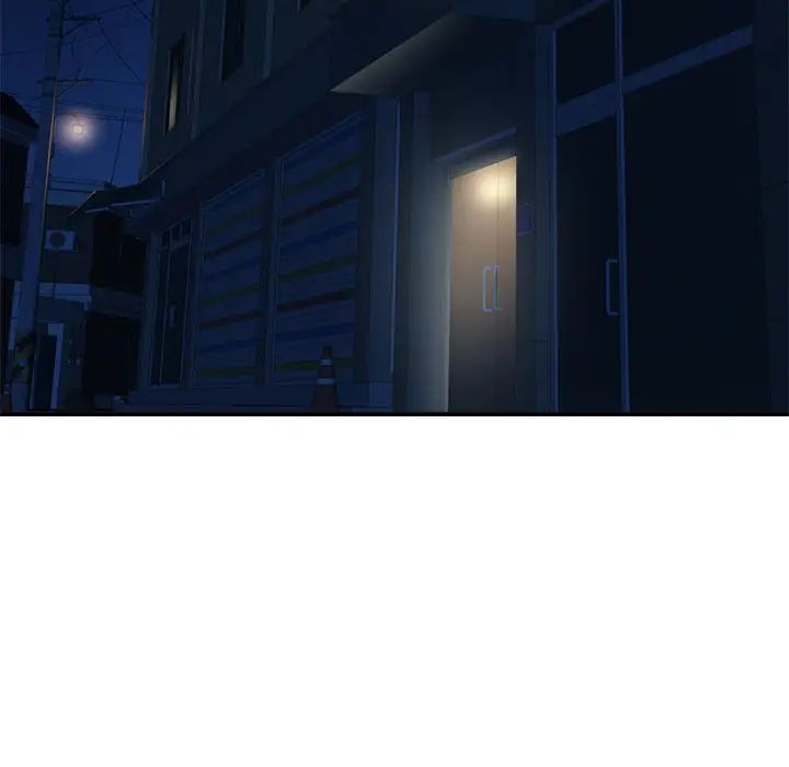 深夜网吧第1话