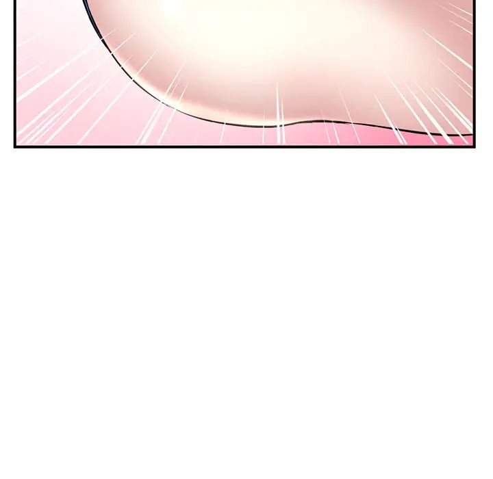 深夜网吧第1话