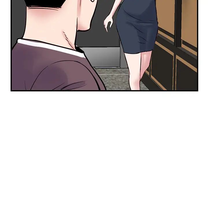深夜网吧第1话