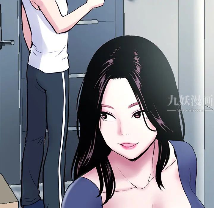 深夜网吧第1话