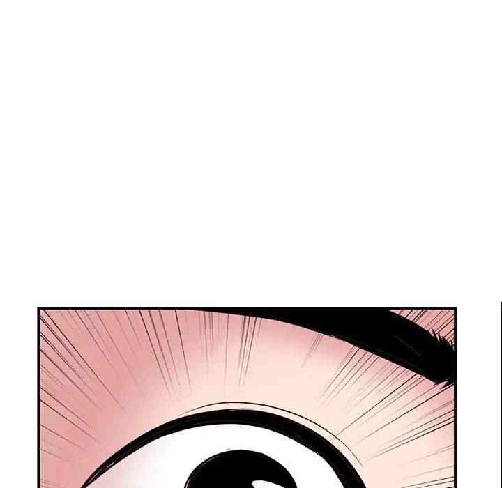深夜网吧第1话