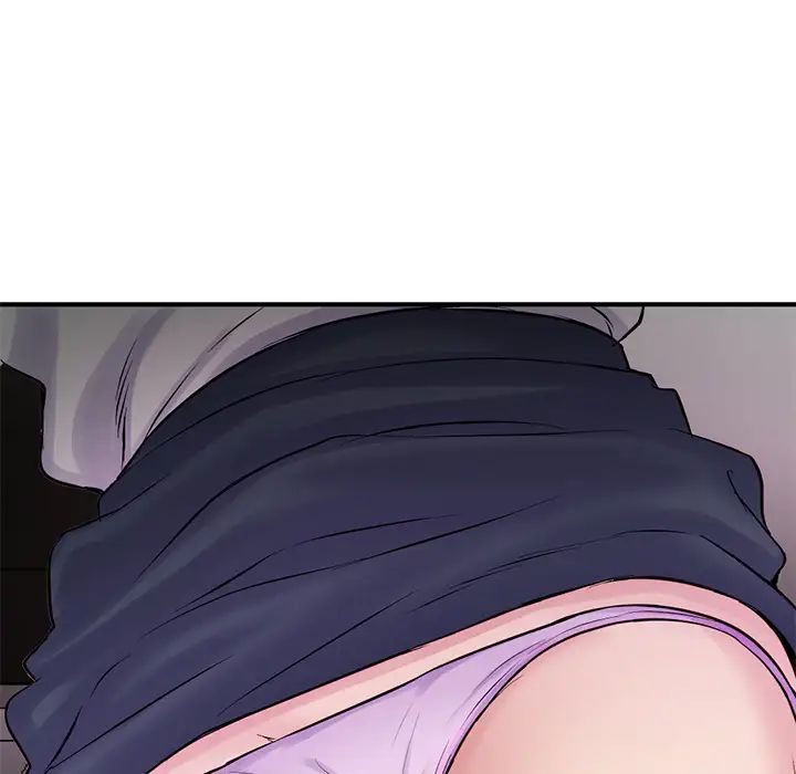 深夜網吧第1話