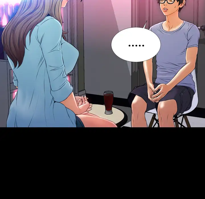 S商店的她第15话