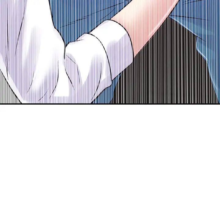 深夜网吧第1话