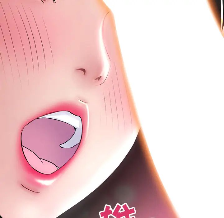 深夜网吧第1话